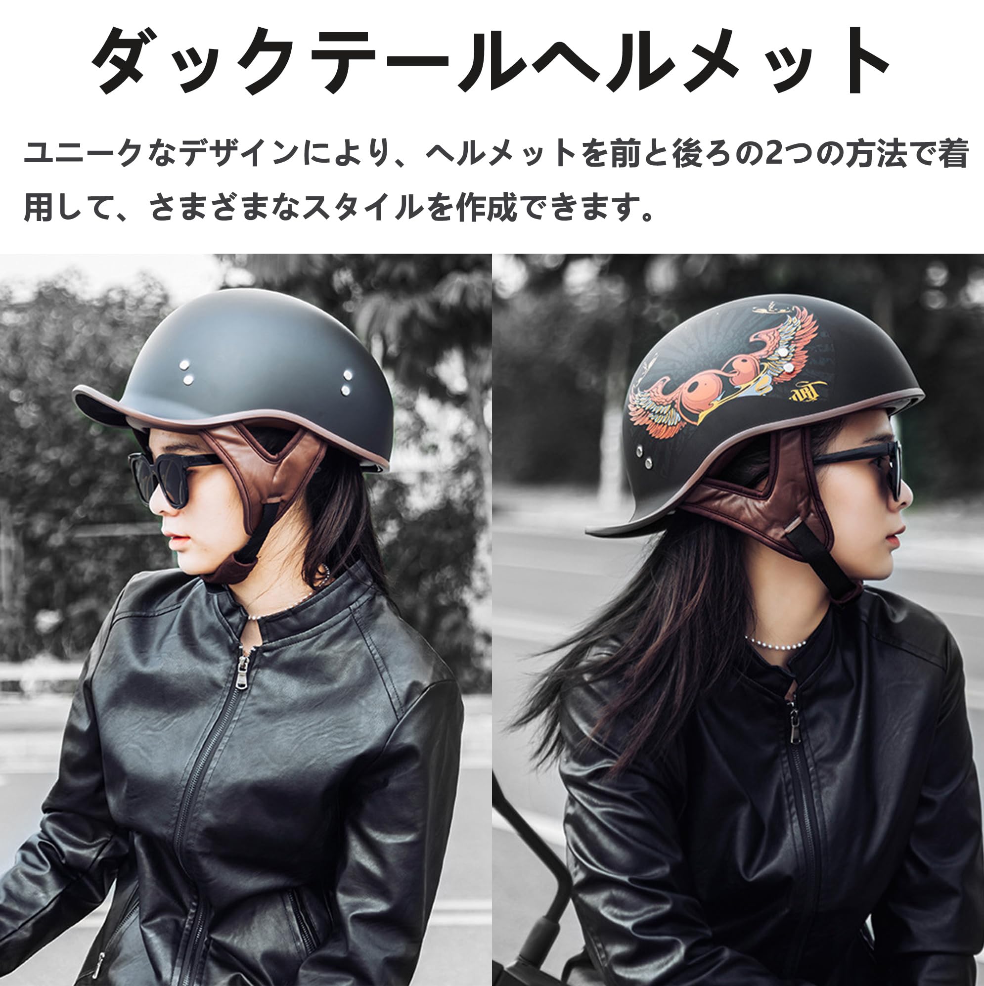 Amazon.co.jp: レトロな和風デザインダックテール野球帽ヘルメット 多